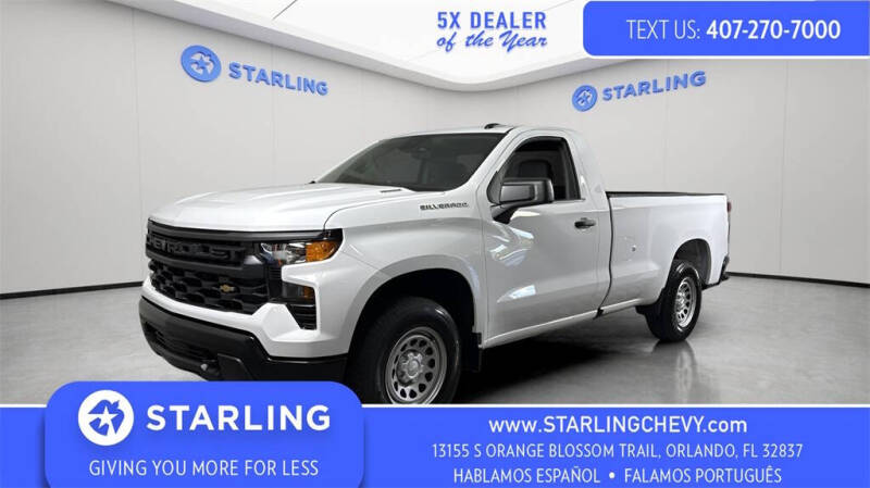 2025 Chevrolet Silverado 1500