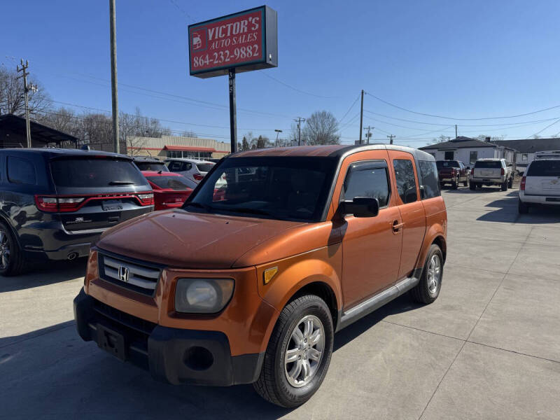 2007 Honda Element EX