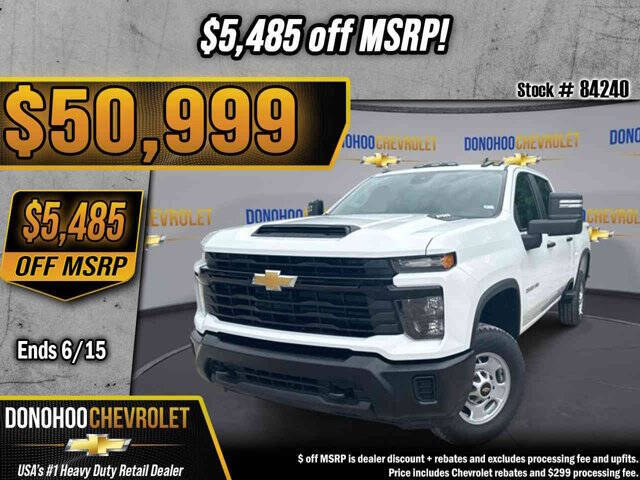 2026 Chevrolet Silverado 2500HD