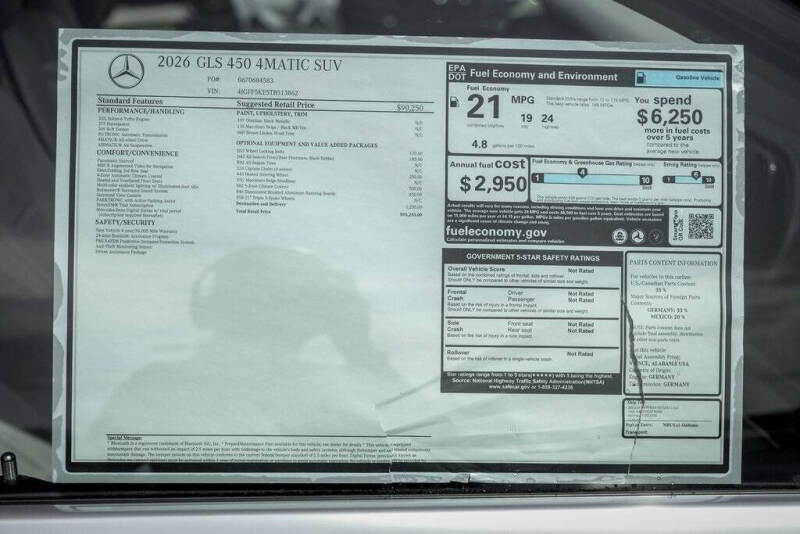 2026 Mercedes-Benz GLS GLS 450
