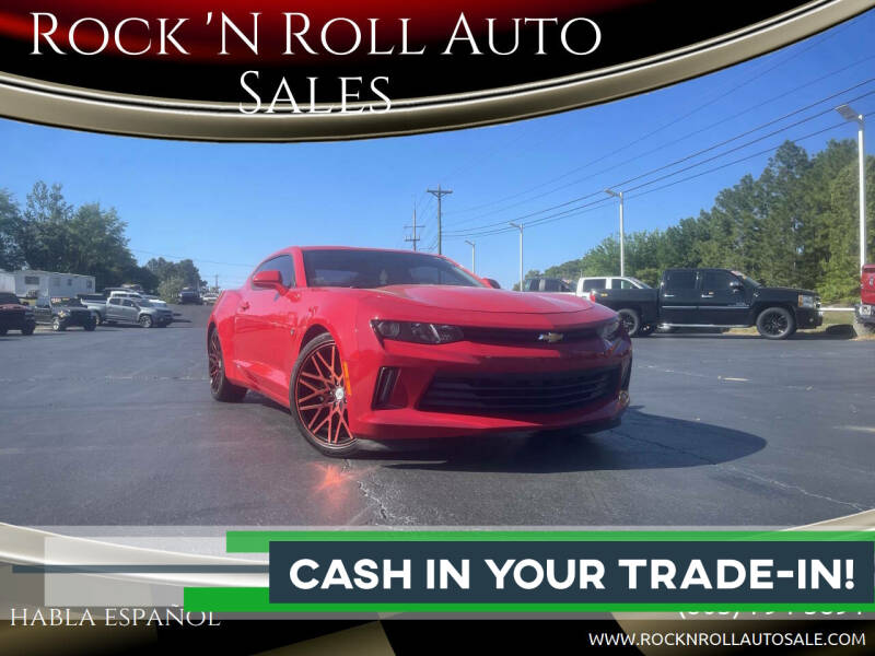 Used 2016 Chevrolet Camaro 1LT with VIN 1G1FB1RS9G0182184 for sale in West Columbia, SC