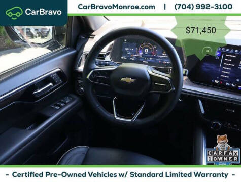 2025 Chevrolet Tahoe Premier