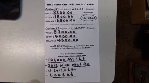 2012 Chevrolet Malibu LT