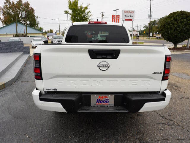 2025 Nissan Frontier