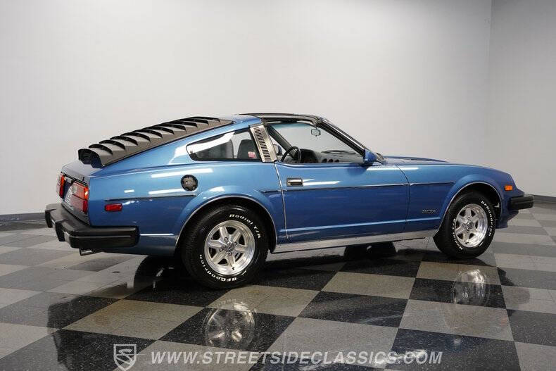 1981 Datsun 280ZX Deluxe