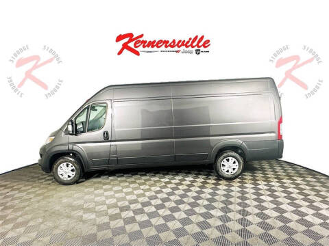 2026 RAM ProMaster