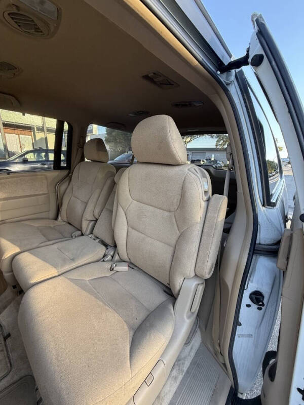 2005 Honda Odyssey EX