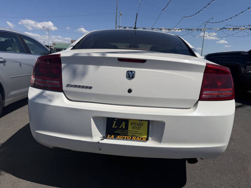 2008 Dodge Charger