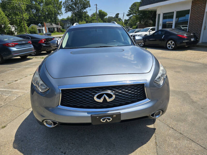 2017 Infiniti QX70