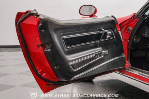 1977 Chevrolet Corvette