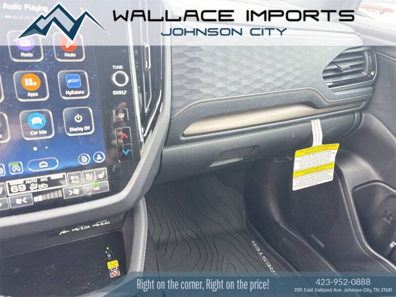 2026 Subaru Forester Touring