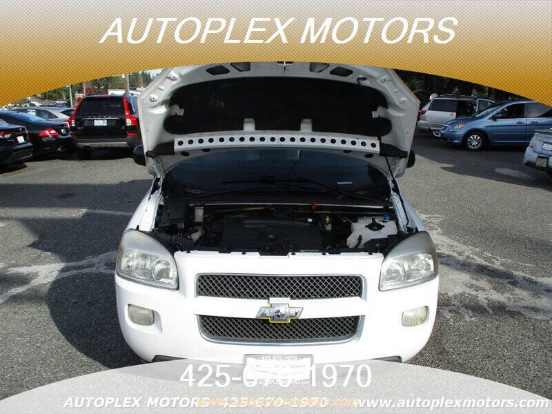 2008 Chevrolet Uplander Cargo