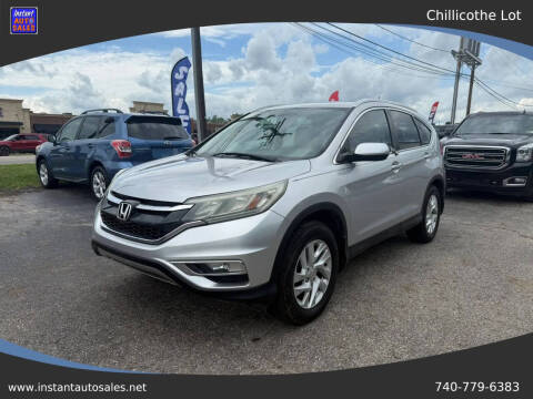 2016 Honda CR-V