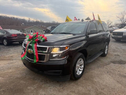 2016 Chevrolet Tahoe LS