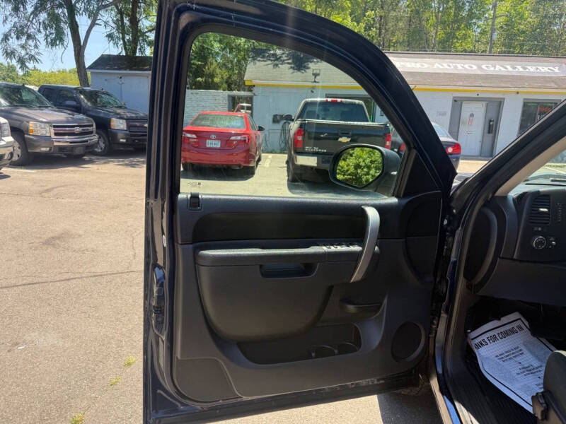 2012 Chevrolet Silverado 1500 LT