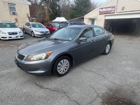 2008 Honda Accord LX