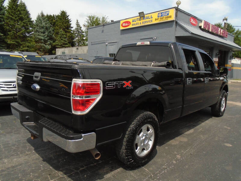 2013 Ford F-150 FX4