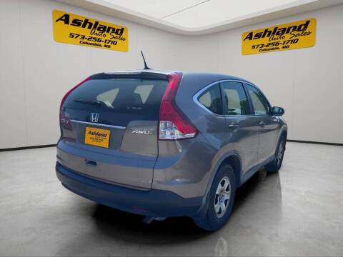 2012 Honda CR-V LX