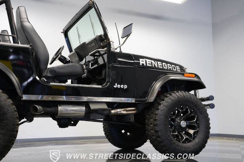 1983 Jeep CJ-7
