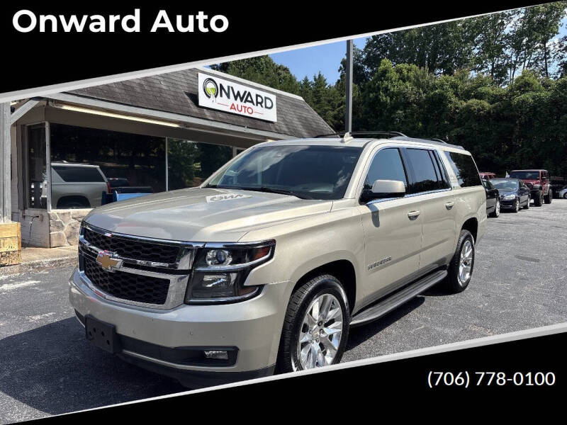 2017 Chevrolet Suburban LT