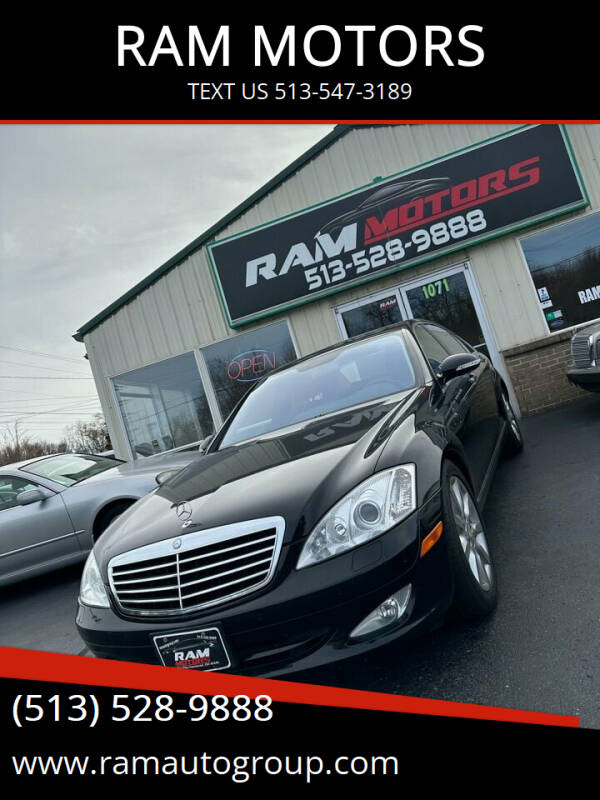2008 Mercedes-Benz S-Class for sale at RAM MOTORS in Cincinnati OH