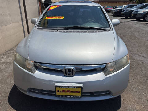 2008 Honda Civic EX