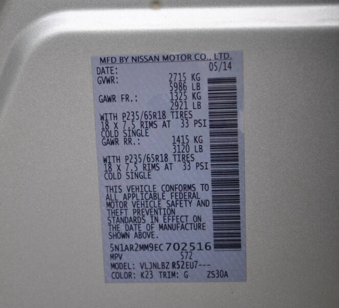 2014 Nissan Pathfinder S