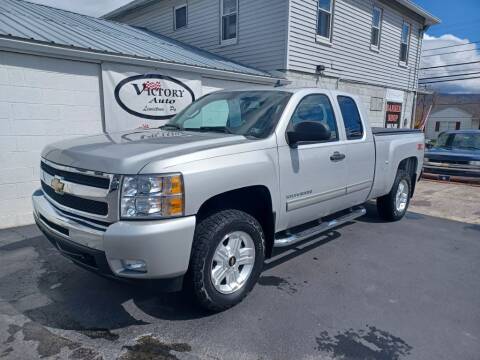 2011 Chevrolet Silverado 1500 for sale at VICTORY AUTO in Lewistown PA