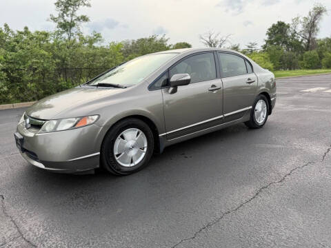 2007 Honda Civic Hybrid