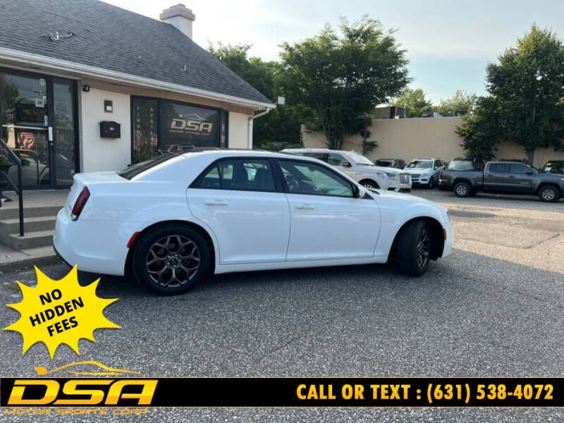 2016 Chrysler 300