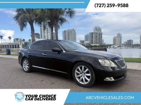 2008 Lexus LS 460