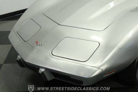 1977 Chevrolet Corvette