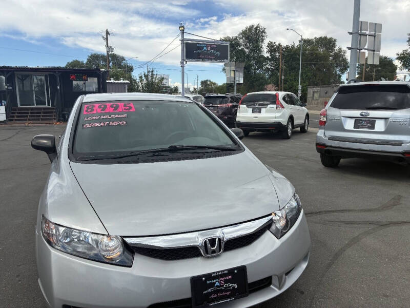 2011 Honda Civic VP