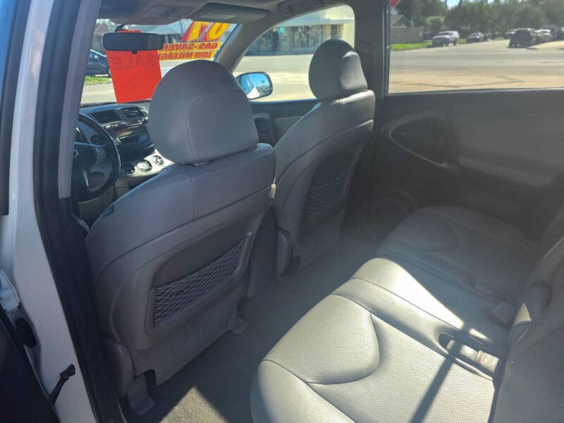 2007 Toyota RAV4 Limited