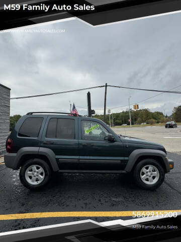 2005 Jeep Liberty Sport