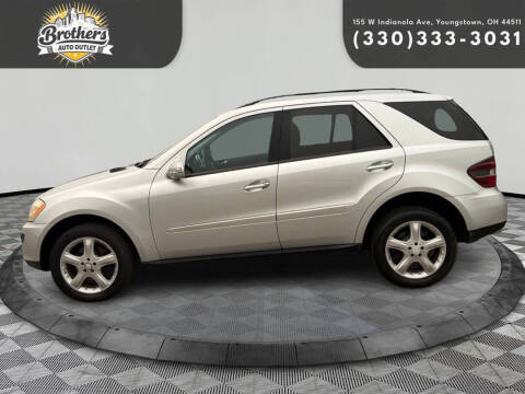 2008 Mercedes-Benz M-Class