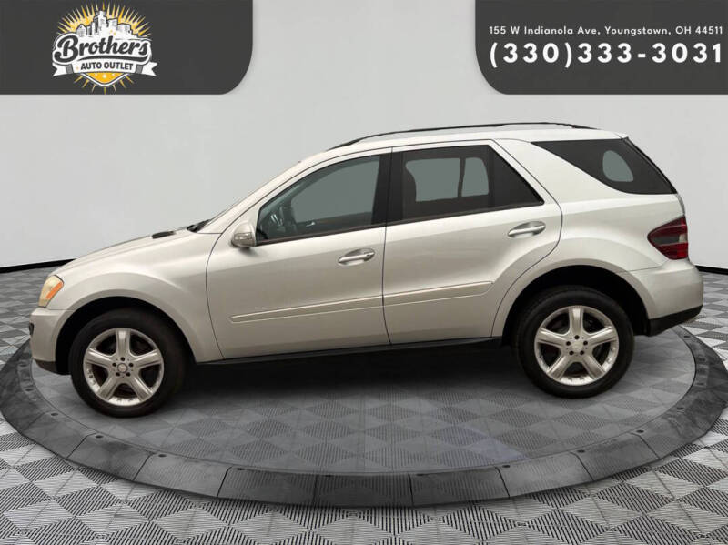 2008 Mercedes-Benz M-Class