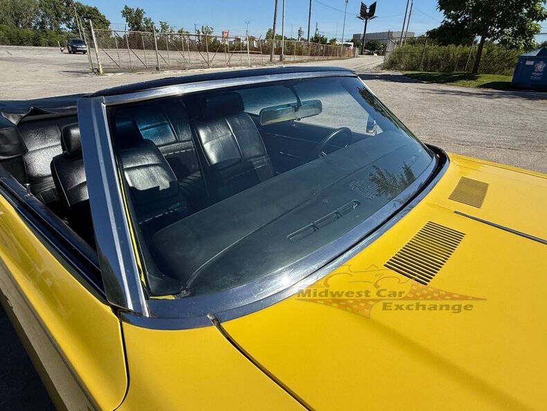 1970 Oldsmobile Cutlass Supreme