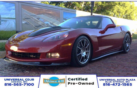 2009 Chevrolet Corvette
