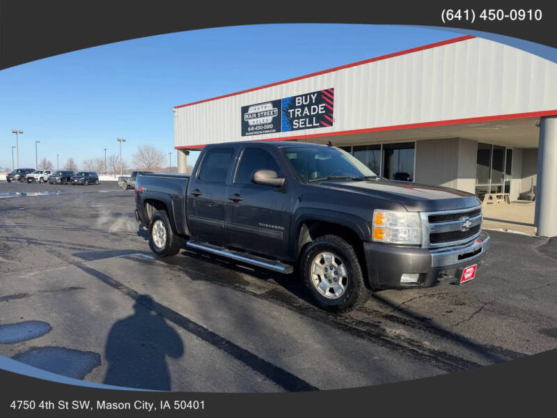 2011 Chevrolet Silverado 1500 LT
