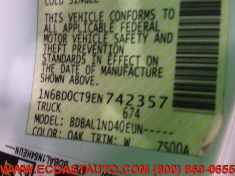 2014 Nissan Frontier S