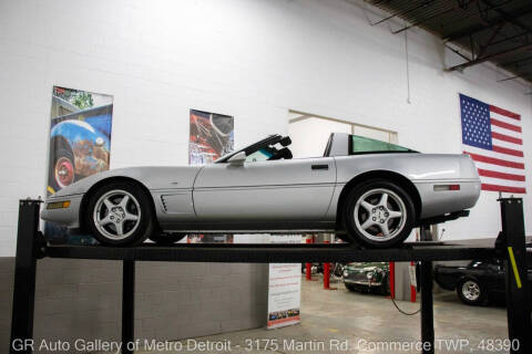 1996 Chevrolet Corvette