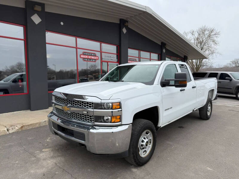 2019 Chevrolet Silverado 2500HD