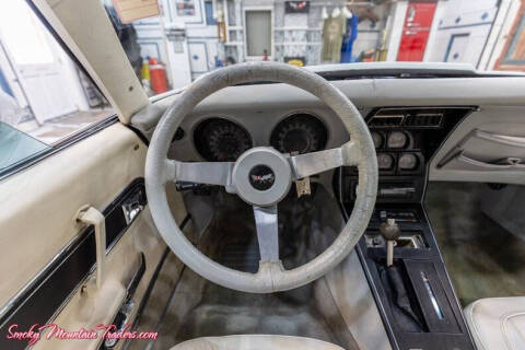 1977 Chevrolet Corvette