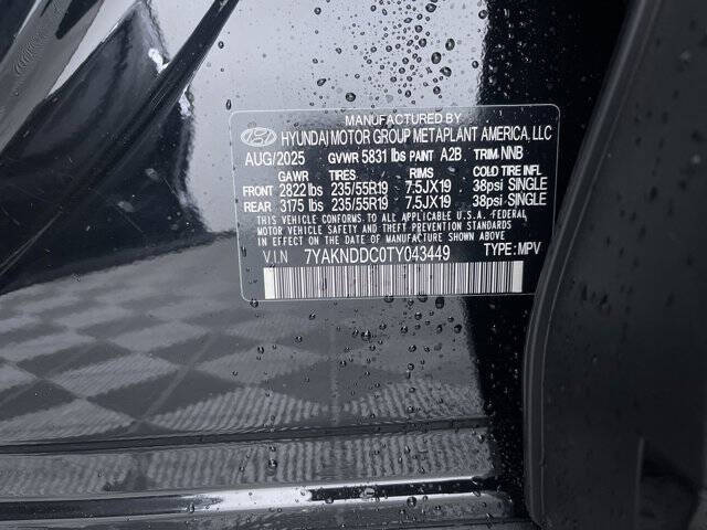 2026 Hyundai Ioniq 5 SEL