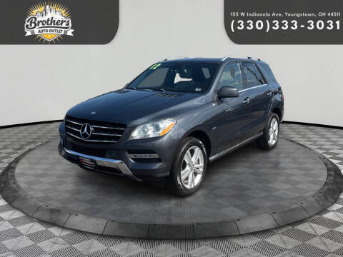 2012 Mercedes-Benz M-Class for sale at Brothers Auto Group in Youngstown OH