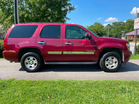 2007 Chevrolet Tahoe LT