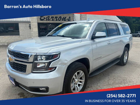 2016 Chevrolet Suburban LT