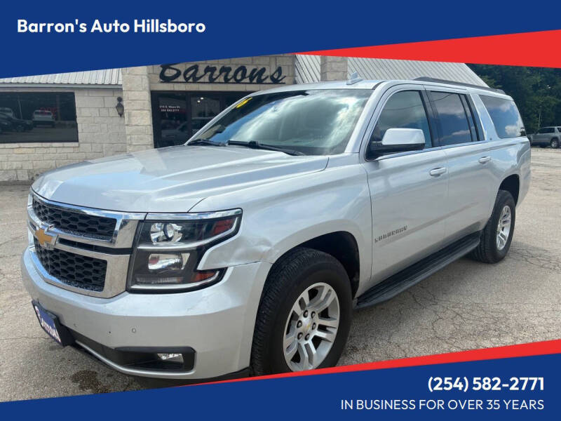 2016 Chevrolet Suburban LT