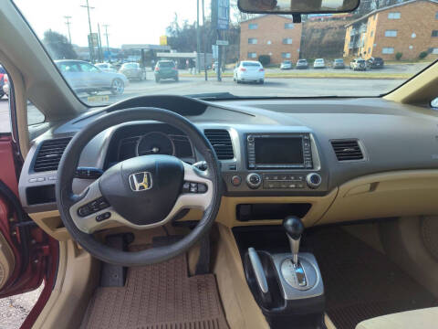 2006 Honda Civic EX
